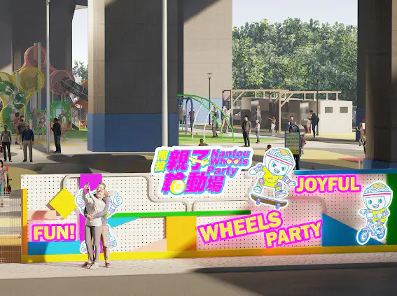 嘻哈 x 滑板 x 滑步車暖身!南投市親子輪動場3月將正式動工 嘻哈 x 滑板 x 滑步車暖身!南投市親子輪動場3月將正式動工