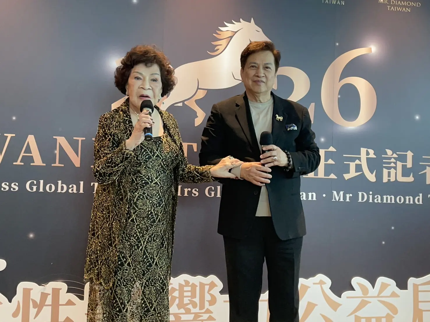 周遊的愛心選美來了!生過病、結過婚都能報名 宣昶有順便cue汪小菲:來選鑽石夫妻啦 周遊的愛心選美來了!生過病、結過婚都能報名 宣昶有順便cue汪小菲:來選鑽石夫妻啦