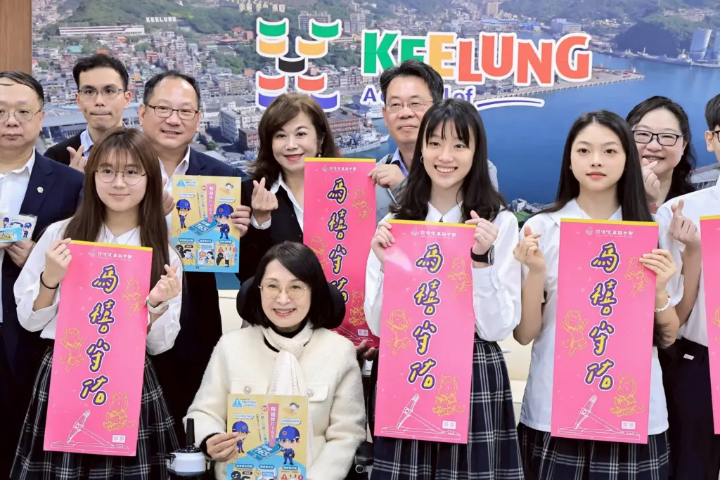 基市府與高中生對談高齡政策與防詐 跨世代攜手打造安心港都 基市府與高中生對談高齡政策與防詐 跨世代攜手打造安心港都