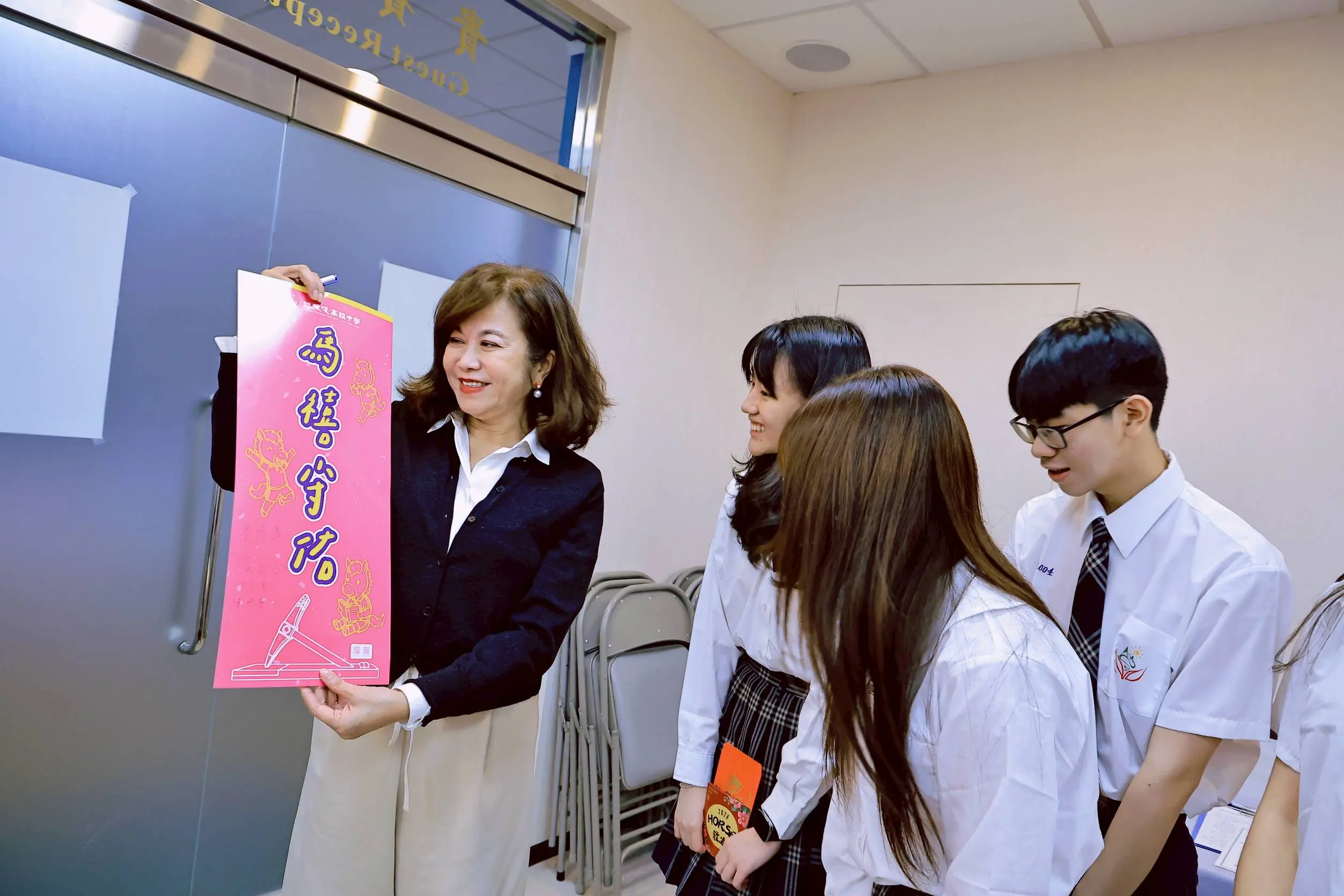 基市府與高中生對談高齡政策與防詐 跨世代攜手打造安心港都 基市府與高中生對談高齡政策與防詐 跨世代攜手打造安心港都