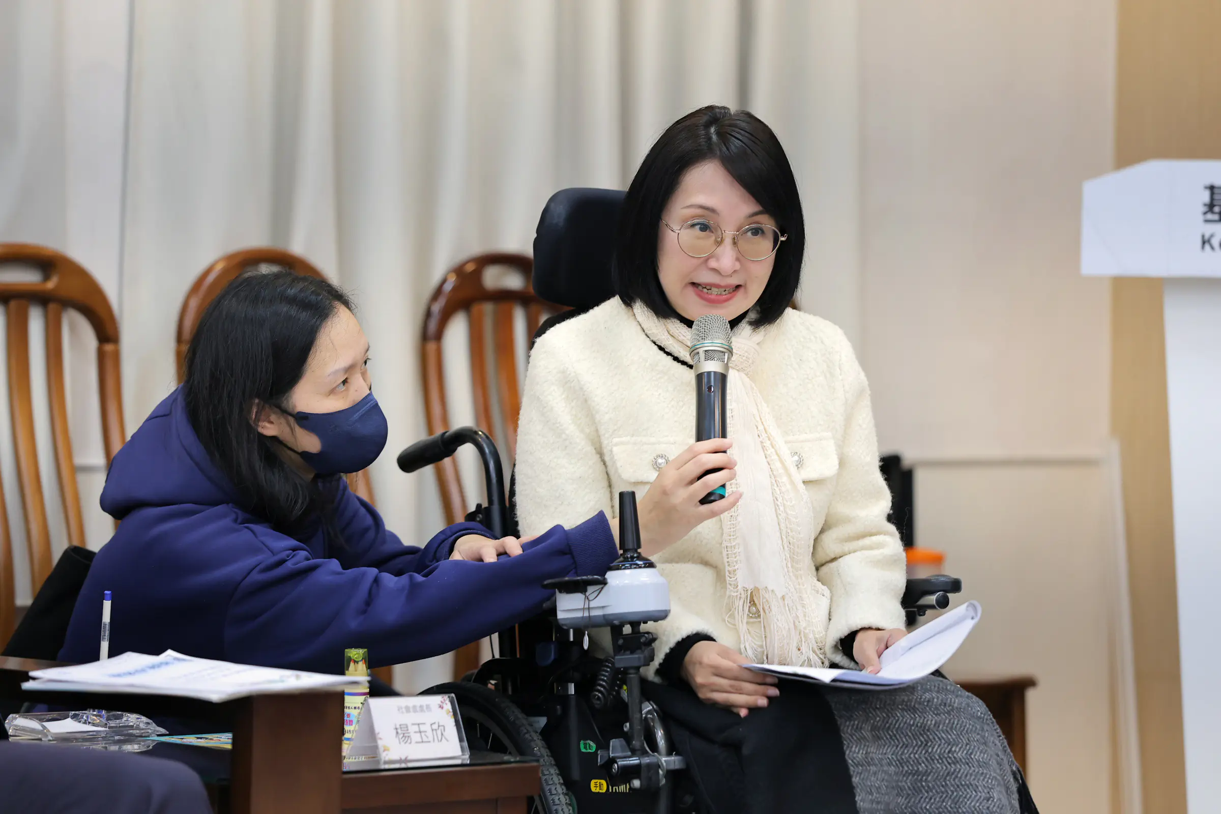 基市府與高中生對談高齡政策與防詐 跨世代攜手打造安心港都 基市府與高中生對談高齡政策與防詐 跨世代攜手打造安心港都