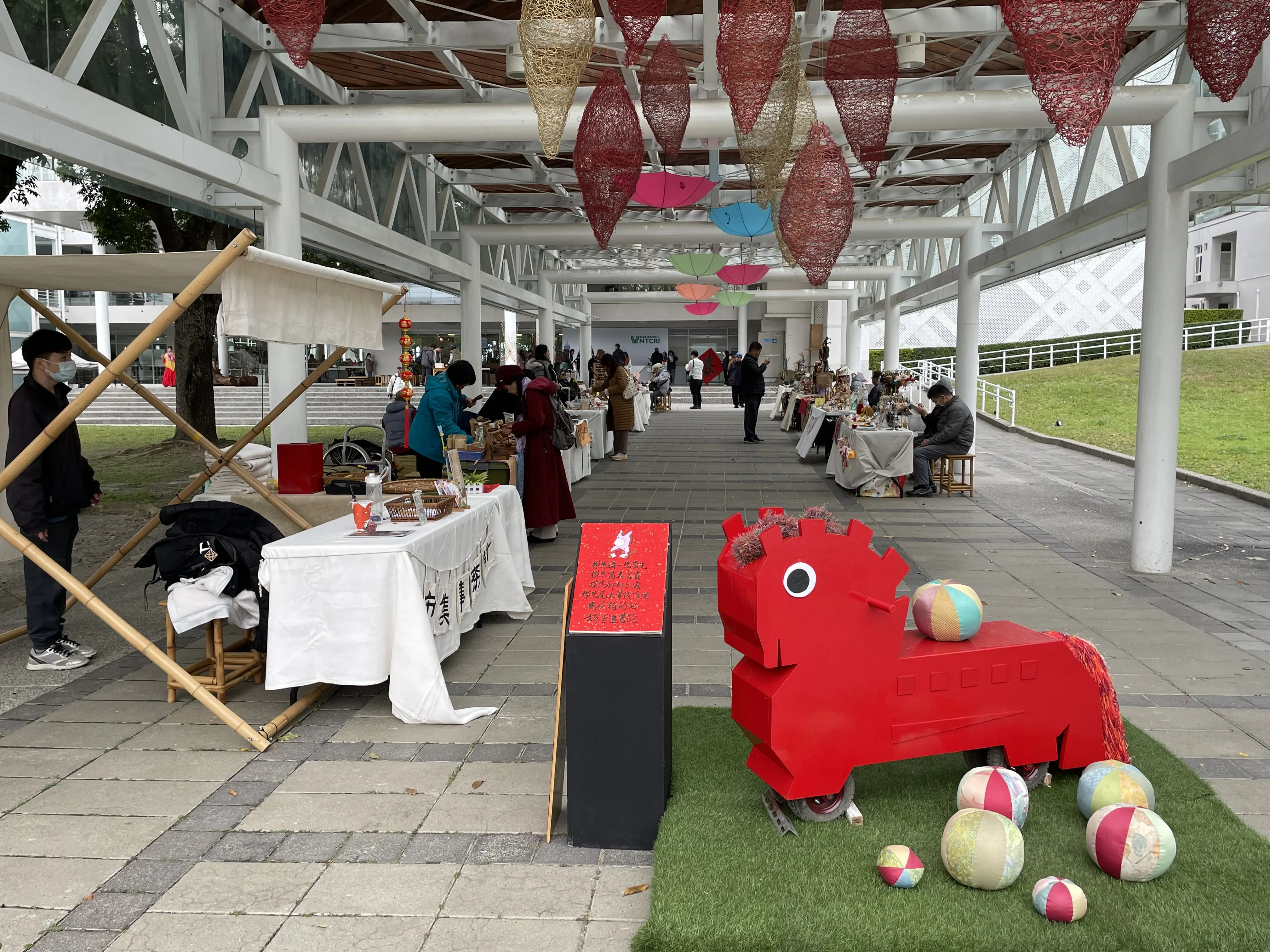 農曆春節來走春 工藝中心2026春節「攏馬有春」系列活動 即將登場 農曆春節來走春 工藝中心2026春節「攏馬有春」系列活動 即將登場