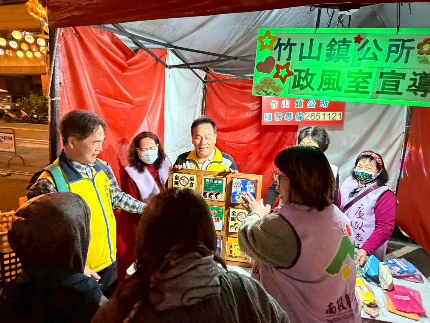 竹山竹藝燈會人潮不斷　公所結合廉政宣導與民同樂