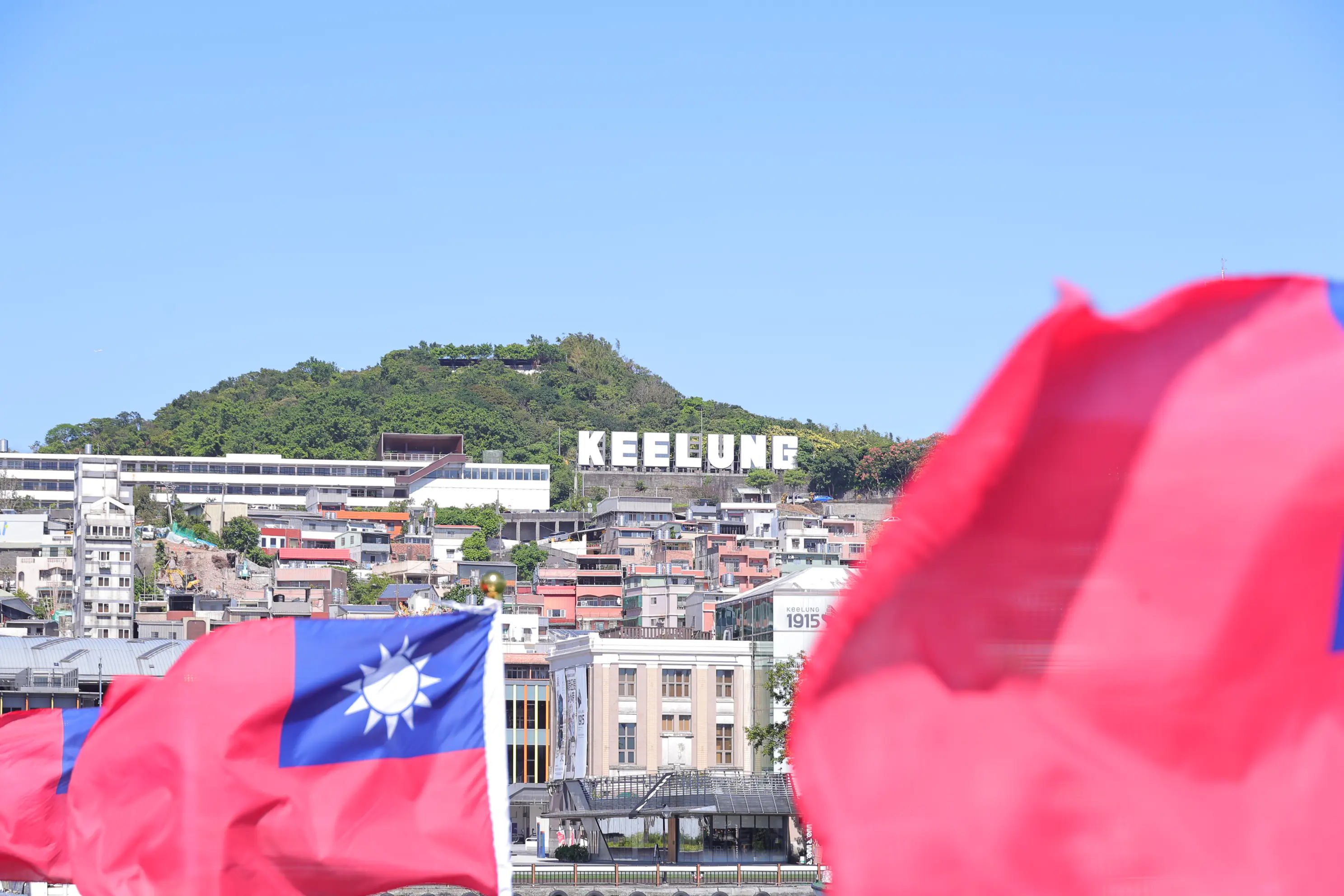 買房賣房不留心,荷包恐縮水!基隆地政:實價登錄掌握「即時、誠實」原則 買房賣房不留心,荷包恐縮水!基隆地政:實價登錄掌握「即時、誠實」原則