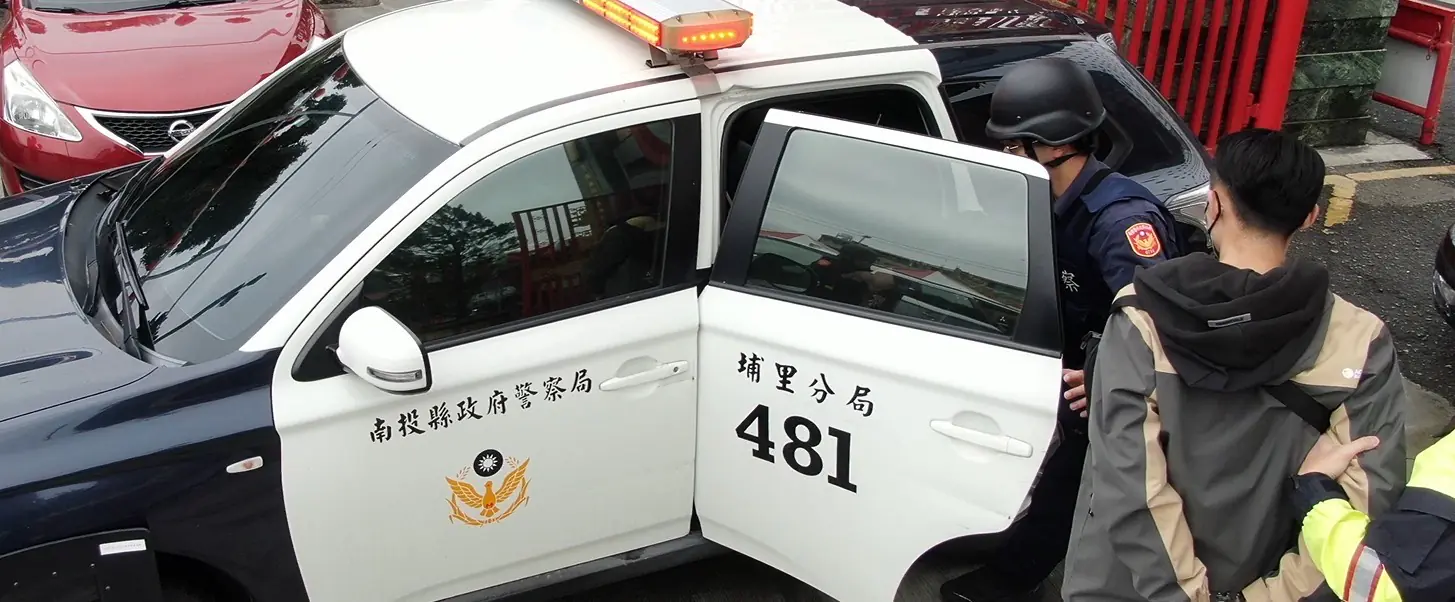 年關將近護治安 埔里分局金融防搶演練 逼真登場 年關將近護治安 埔里分局金融防搶演練 逼真登場