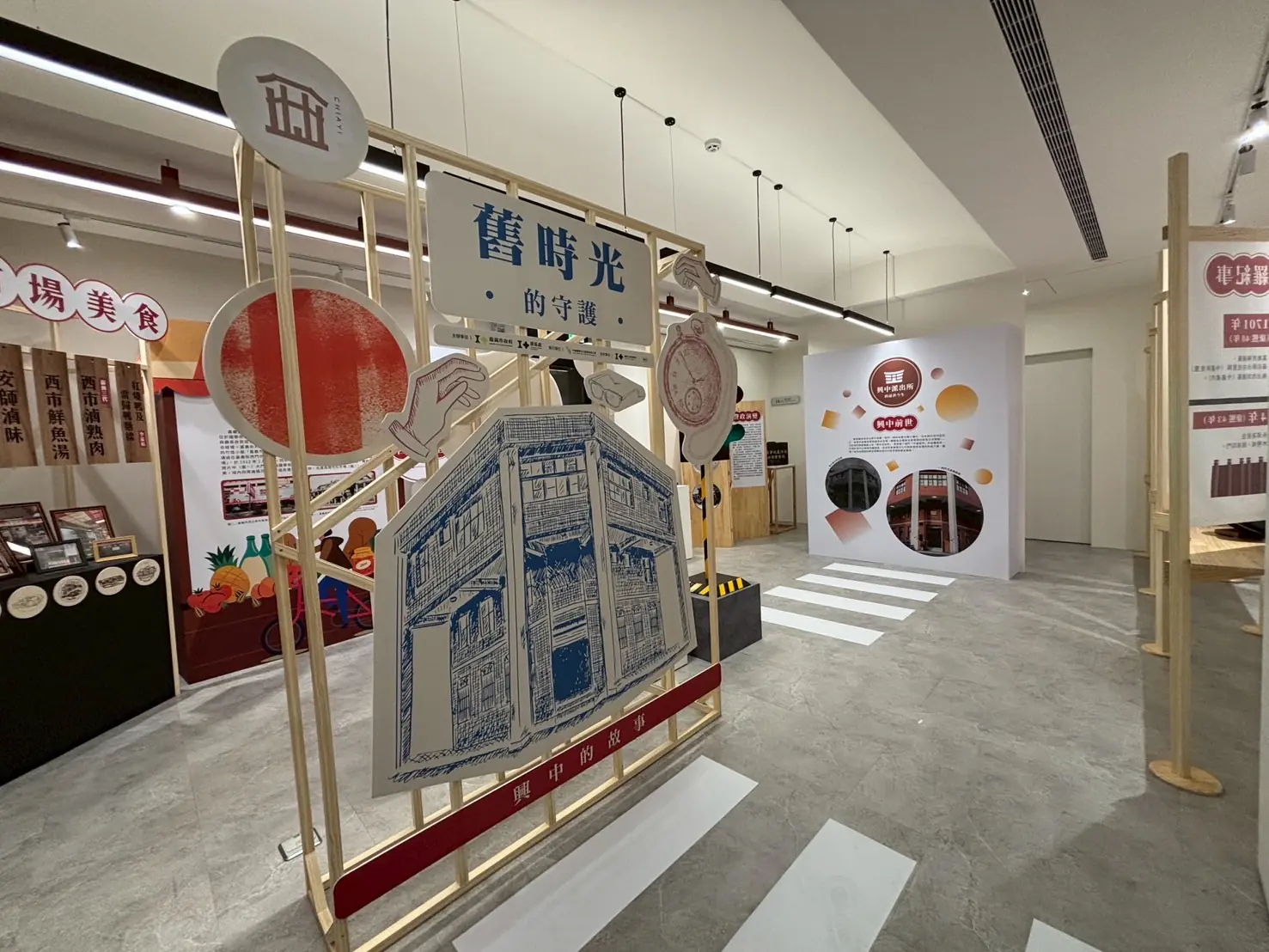 舊興中派出所轉身文化新空間 《舊時光的守護》喚醒西門百年記憶 舊興中派出所轉身文化新空間 《舊時光的守護》喚醒西門百年記憶