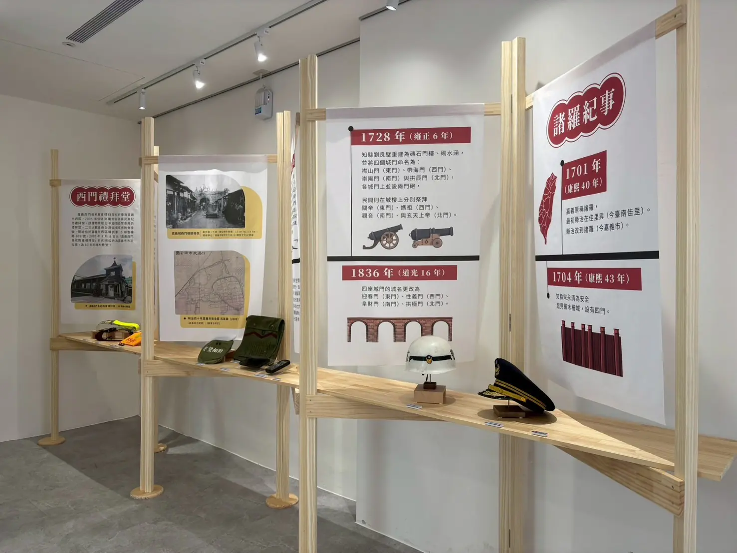 舊興中派出所轉身文化新空間 《舊時光的守護》喚醒西門百年記憶 舊興中派出所轉身文化新空間 《舊時光的守護》喚醒西門百年記憶