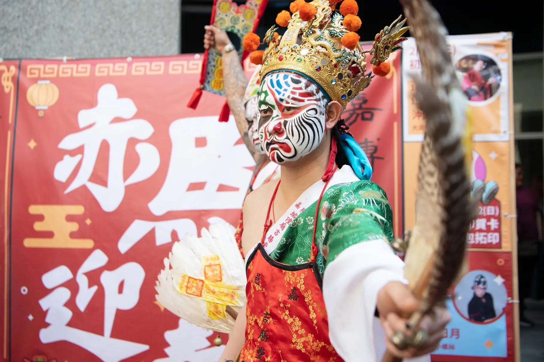 嘉博舘家將走陣、臉譜彩繪帶民眾沉浸信仰文化迎新春 嘉博舘家將走陣、臉譜彩繪帶民眾沉浸信仰文化迎新春