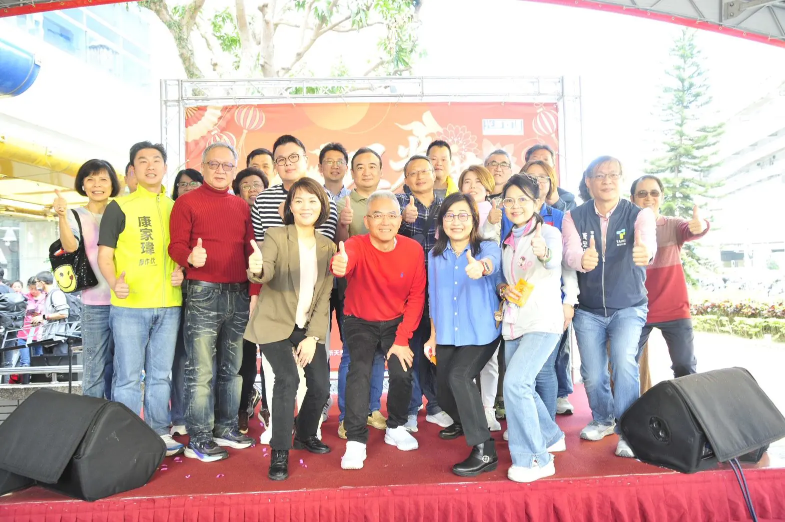 光華數位新天地初五開工 鼓陣舞獅喜迎馬年 光華數位新天地初五開工 鼓陣舞獅喜迎馬年