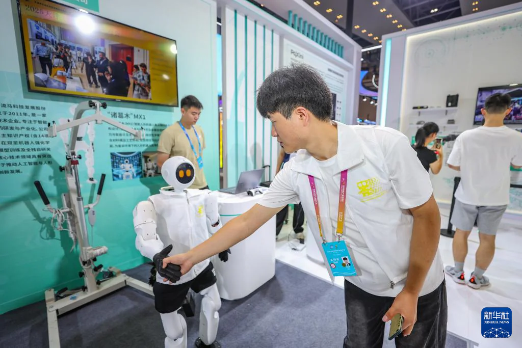 人與人工智慧共存時代的來臨