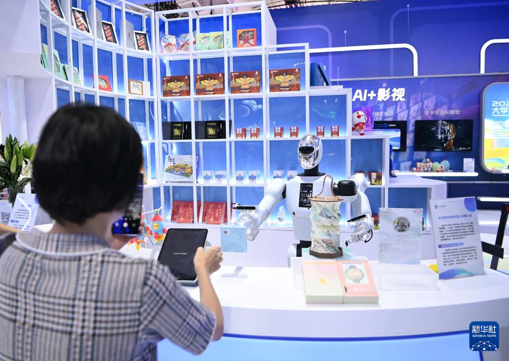 能源、智慧與文明轉向 AI時代的人類新課題 能源、智慧與文明轉向 AI時代的人類新課題