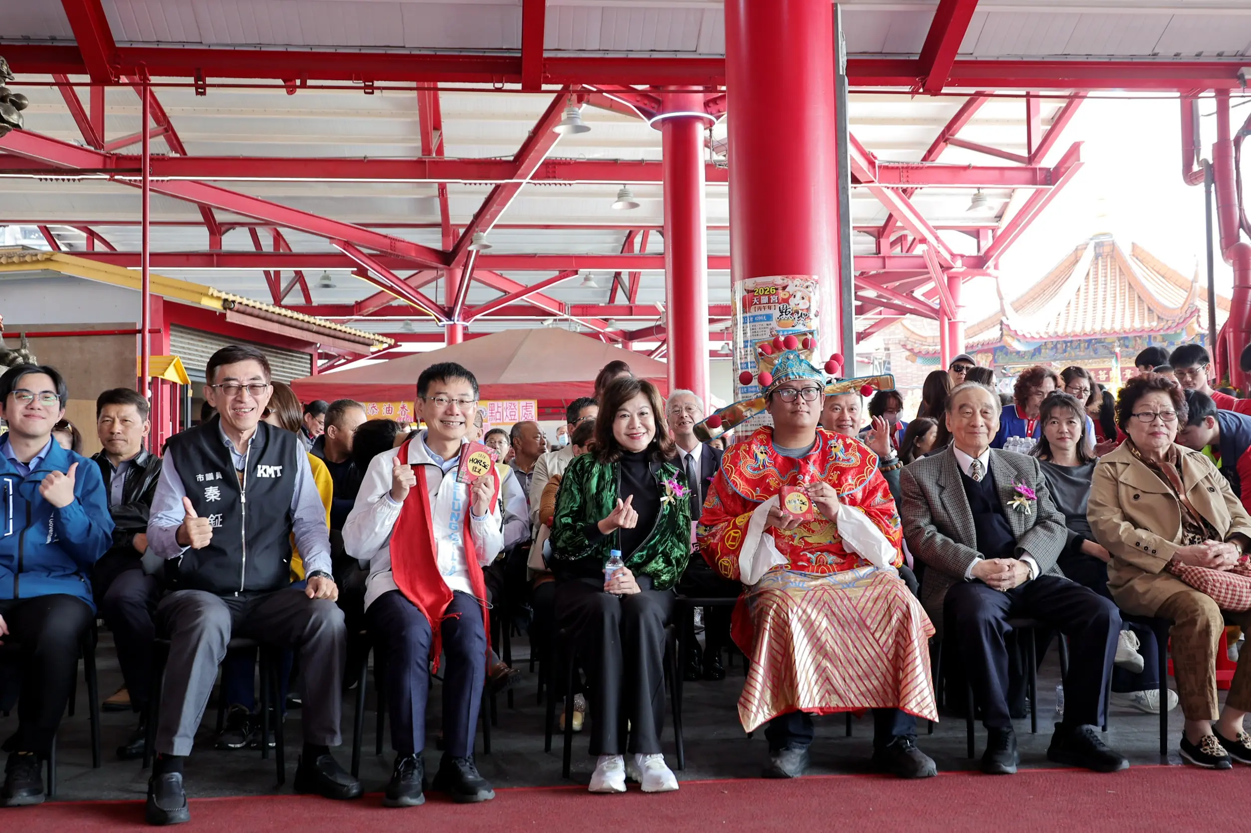 天顯宮祝壽場面熱烈!邱佩琳發紅包 海軍上將林鎮夷等要角共襄盛舉 天顯宮祝壽場面熱烈!邱佩琳發紅包 海軍上將林鎮夷等要角共襄盛舉