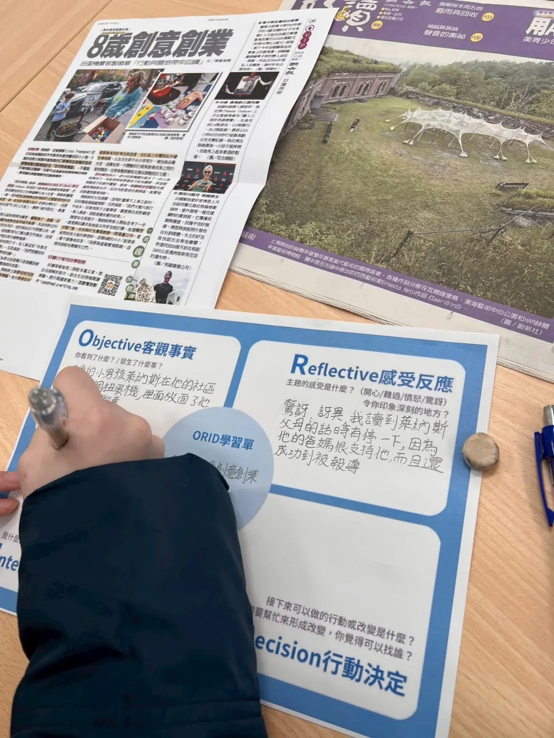 打破距離限制！基隆設立3所衛星學校　打造資優教育新網絡