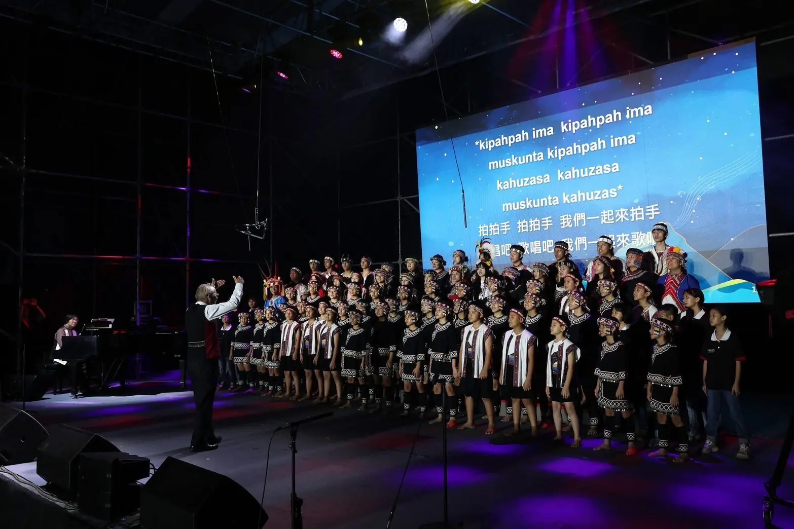 【星空、湖畔、原音】2026玉山星空音樂會閃耀日月潭!3/21 向山開演 2/24 搶票開跑 【星空、湖畔、原音】2026玉山星空音樂會閃耀日月潭!3/21 向山開演 2/24 搶票開跑