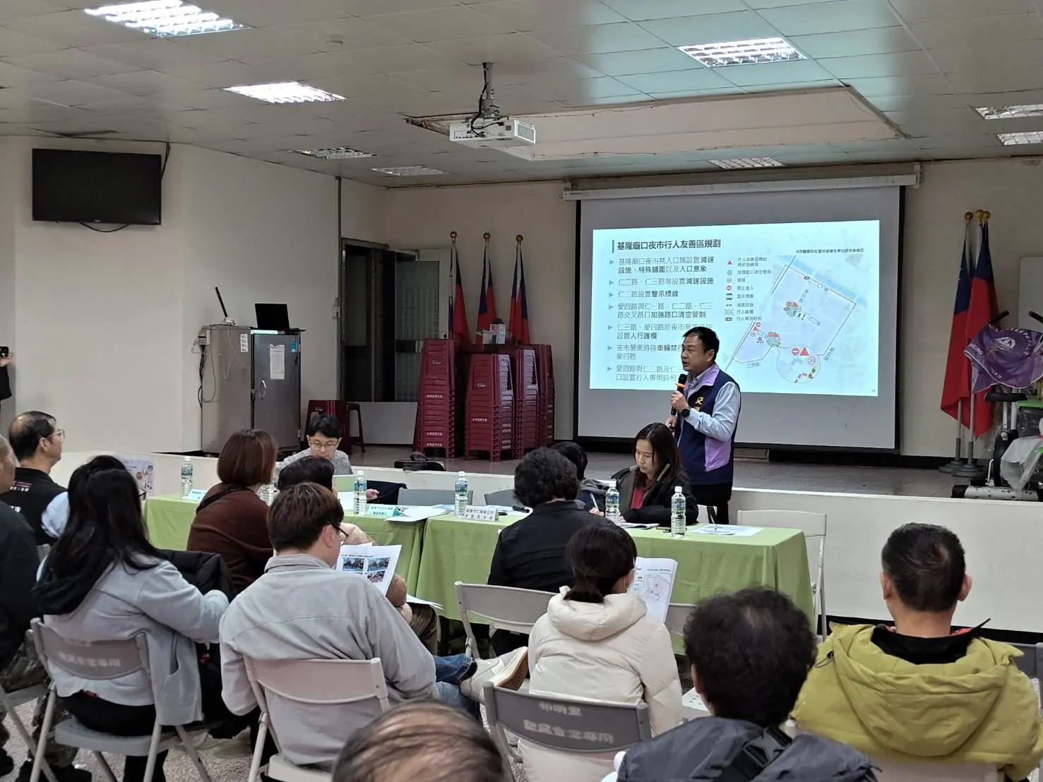 打造人本交通里程碑!基隆市推動「行人友善區」召開說明會凝聚地方共識 打造人本交通里程碑!基隆市推動「行人友善區」召開說明會凝聚地方共識