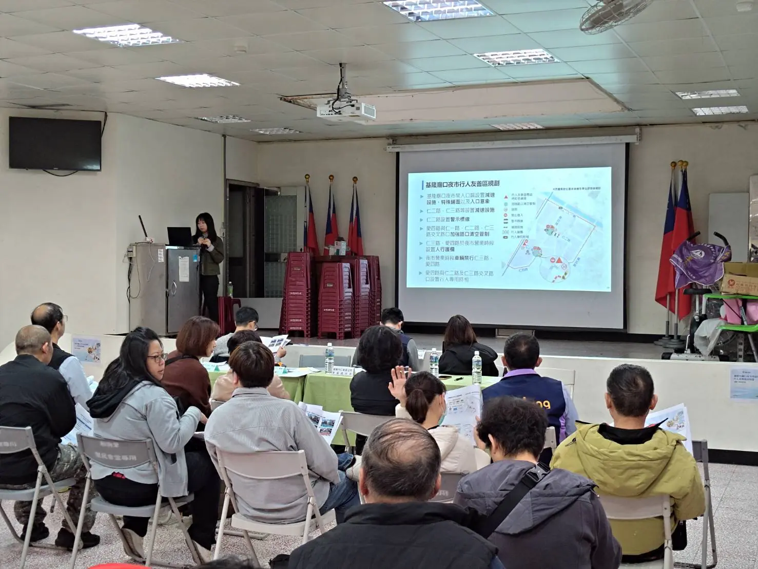 打造人本交通里程碑!基隆市推動「行人友善區」召開說明會凝聚地方共識 打造人本交通里程碑!基隆市推動「行人友善區」召開說明會凝聚地方共識