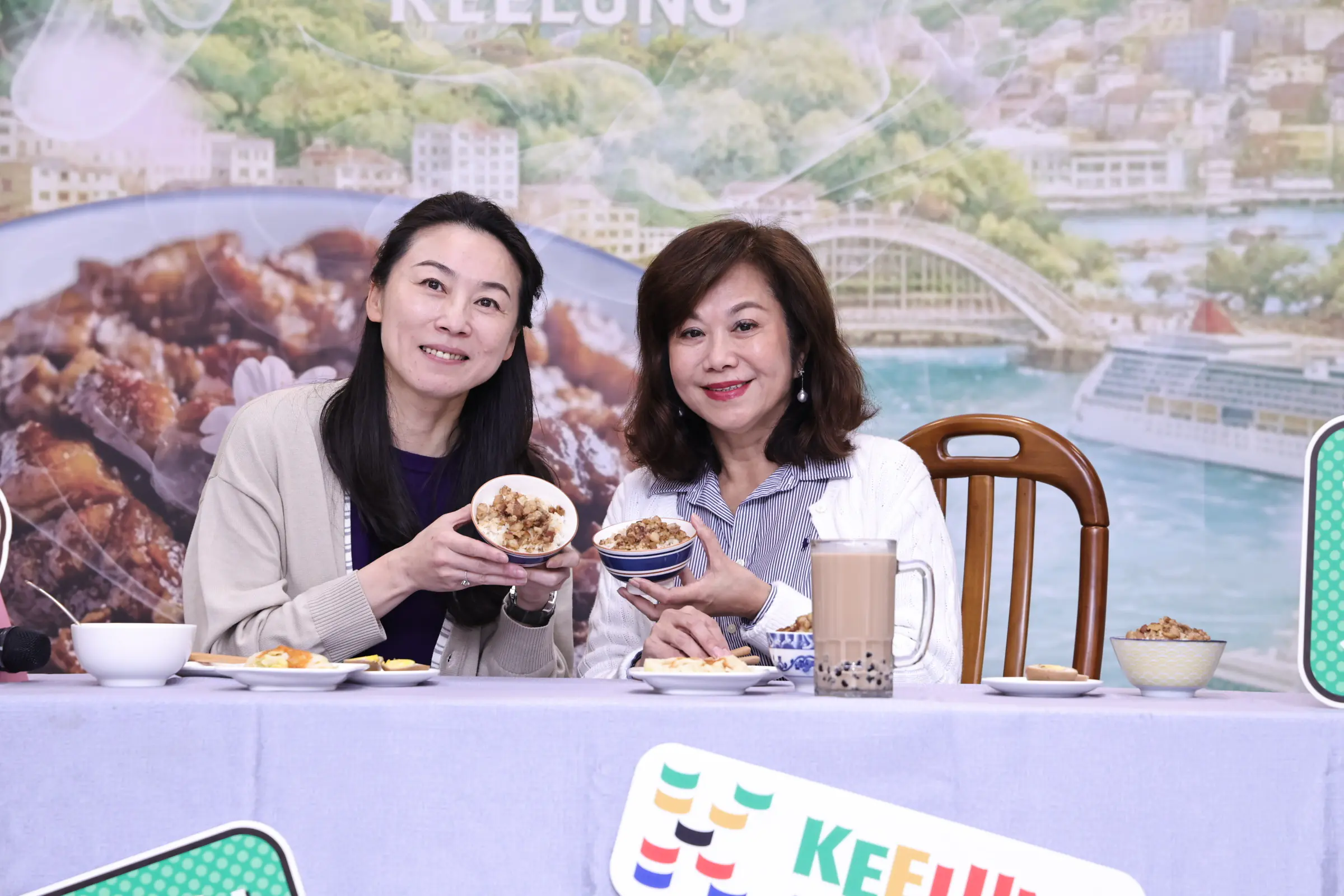 基隆滷肉飯節3月登場 邱佩琳邀民眾組「神隊友」品味城市日常 基隆滷肉飯節3月登場 邱佩琳邀民眾組「神隊友」品味城市日常