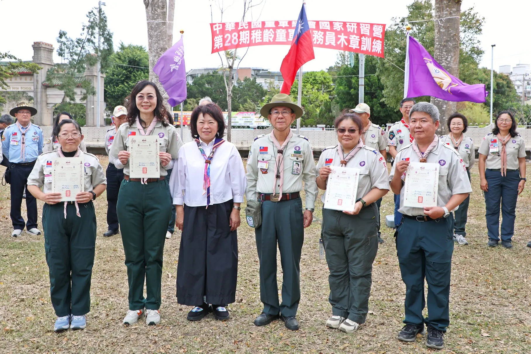 嘉義市第28期稚齡童軍木章訓練結訓 黃敏惠勉勵傳承服務精神 嘉義市第28期稚齡童軍木章訓練結訓 黃敏惠勉勵傳承服務精神