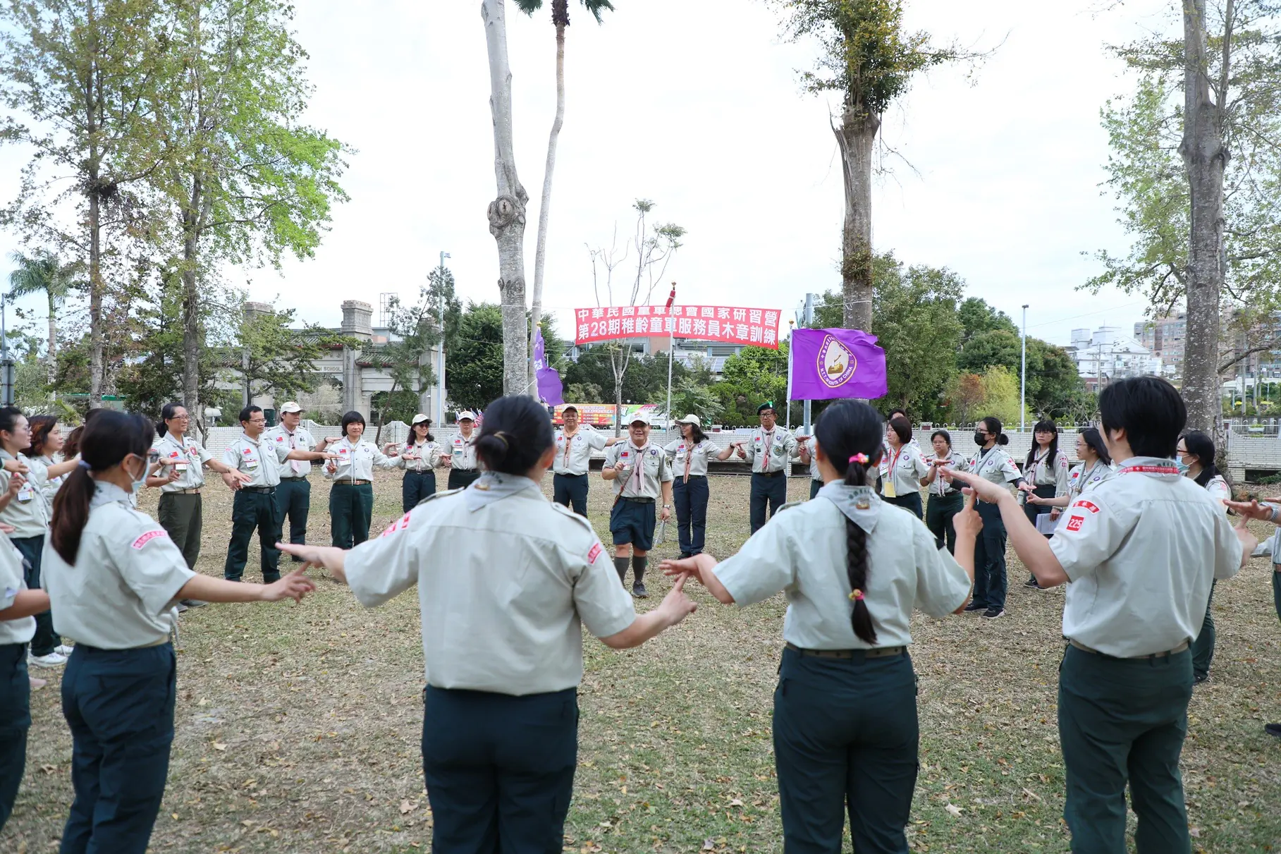 嘉義市第28期稚齡童軍木章訓練結訓 黃敏惠勉勵傳承服務精神 嘉義市第28期稚齡童軍木章訓練結訓 黃敏惠勉勵傳承服務精神