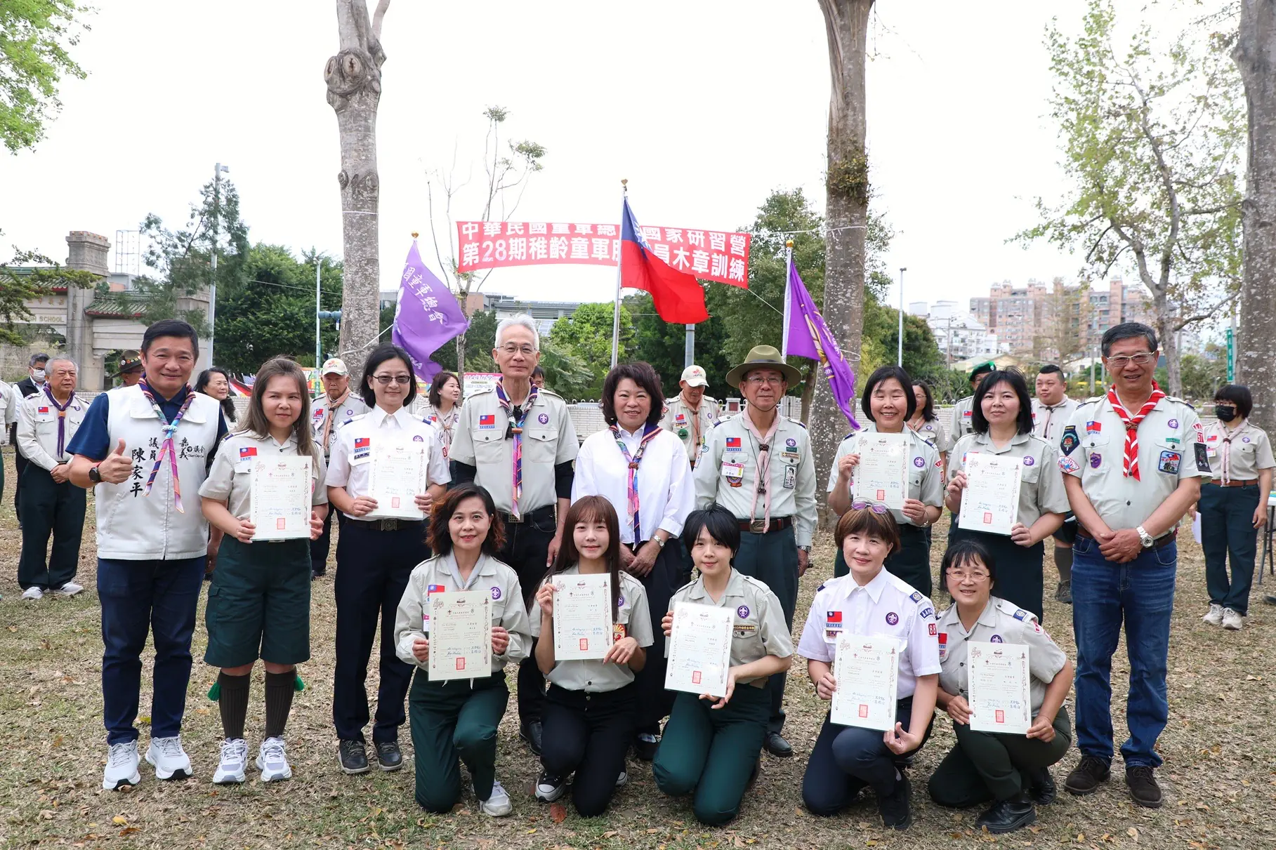 嘉義市第28期稚齡童軍木章訓練結訓 黃敏惠勉勵傳承服務精神 嘉義市第28期稚齡童軍木章訓練結訓 黃敏惠勉勵傳承服務精神