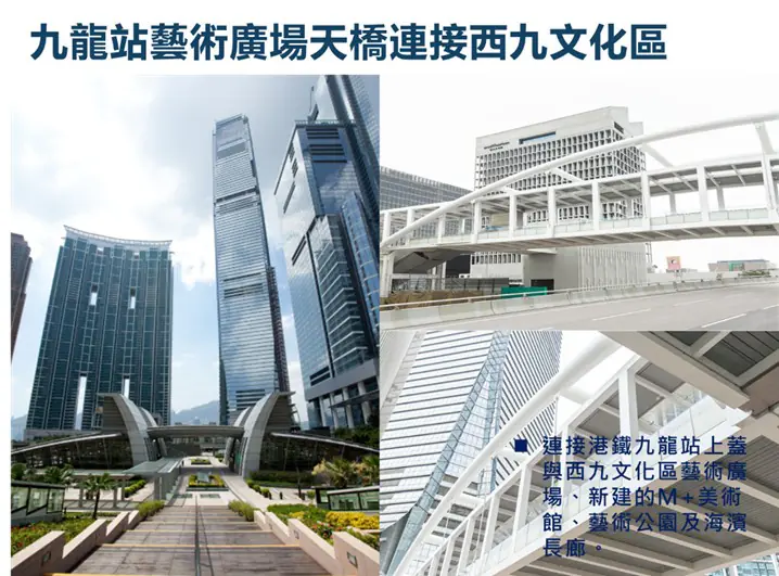 推動基隆智慧科技園區 打造產業、商業、住宅「黃金比例」! 推動基隆智慧科技園區 打造產業、商業、住宅「黃金比例」!