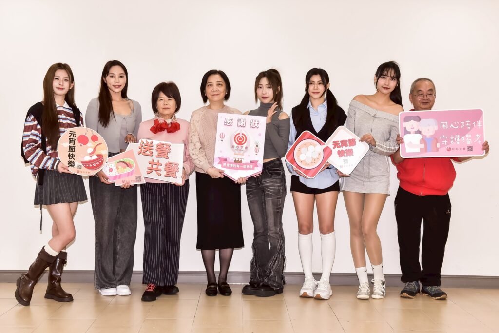 啦啦隊女孩滾元宵初體驗!各務礼美奈、謝予容(容容)、貝拉、十一、棠棠 7 S 238575978
