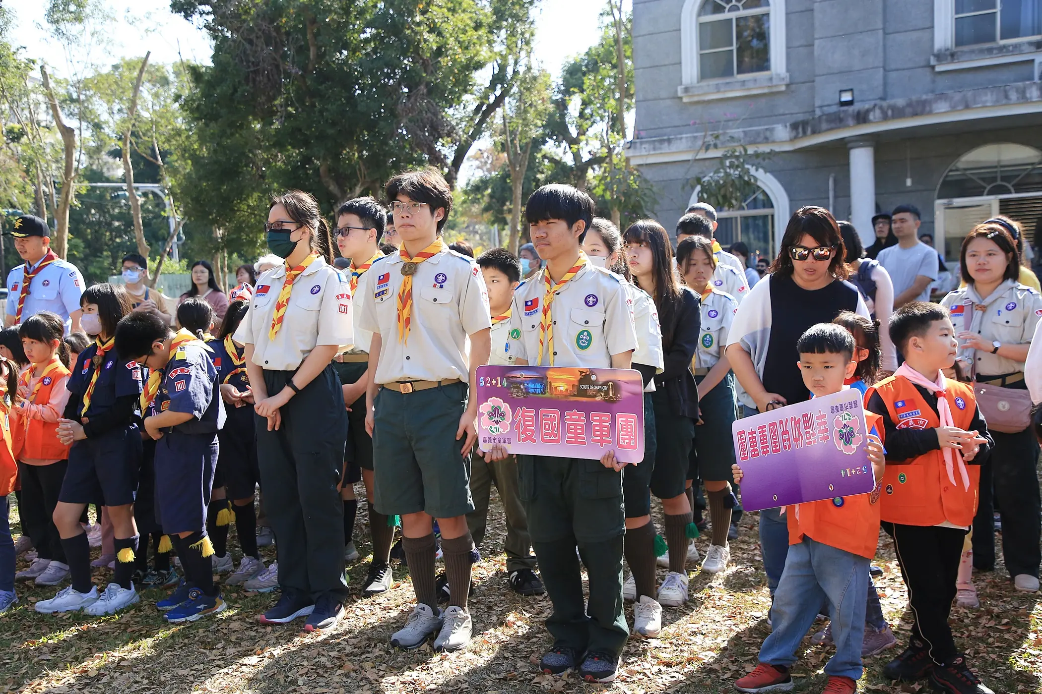 嘉市童軍團新春團拜 黃敏惠祝賀馬力全開 期盼深化品格教育與國際視野 嘉市童軍團新春團拜 黃敏惠祝賀馬力全開 期盼深化品格教育與國際視野