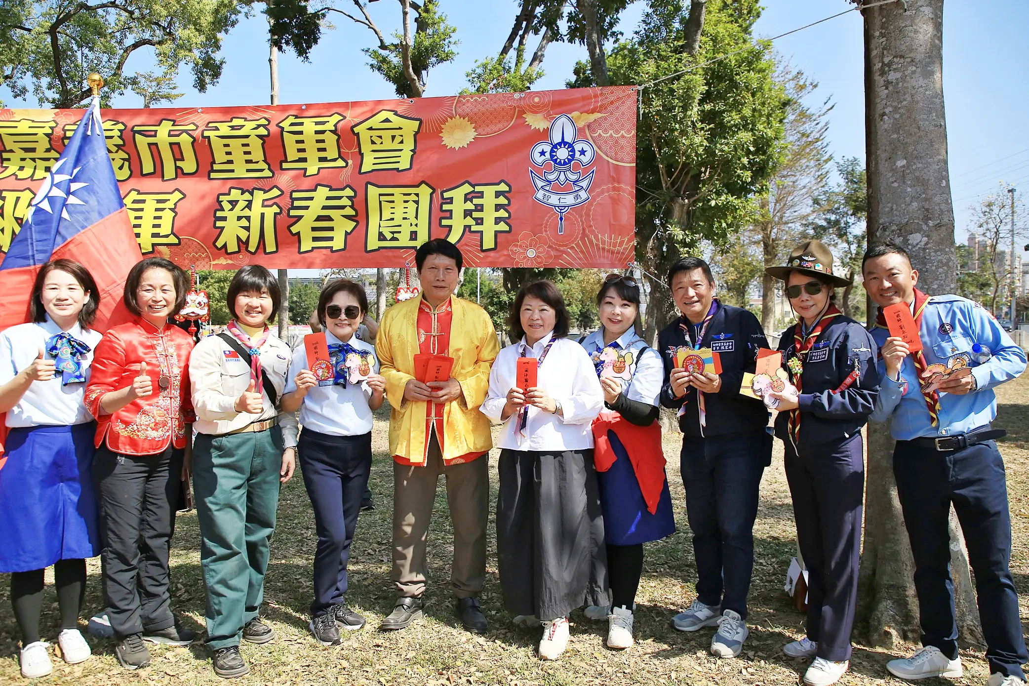 嘉市童軍團新春團拜 黃敏惠祝賀馬力全開 期盼深化品格教育與國際視野 嘉市童軍團新春團拜 黃敏惠祝賀馬力全開 期盼深化品格教育與國際視野