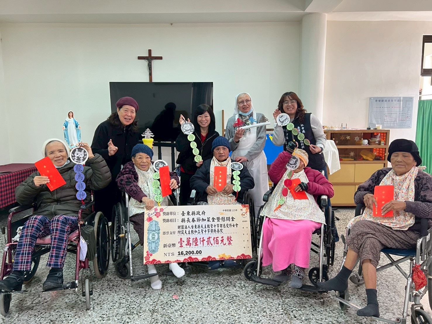 讓愛上桌!臺東縣府發放33萬元加菜金 陪伴機構住民過好年 讓愛上桌!臺東縣府發放33萬元加菜金 陪伴機構住民過好年