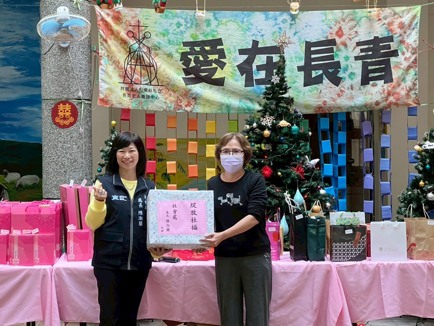 寒冬送暖迎新春 臺東縣府發放33萬元加菜金 陪伴機構住民過好年 寒冬送暖迎新春 臺東縣府發放33萬元加菜金 陪伴機構住民過好年