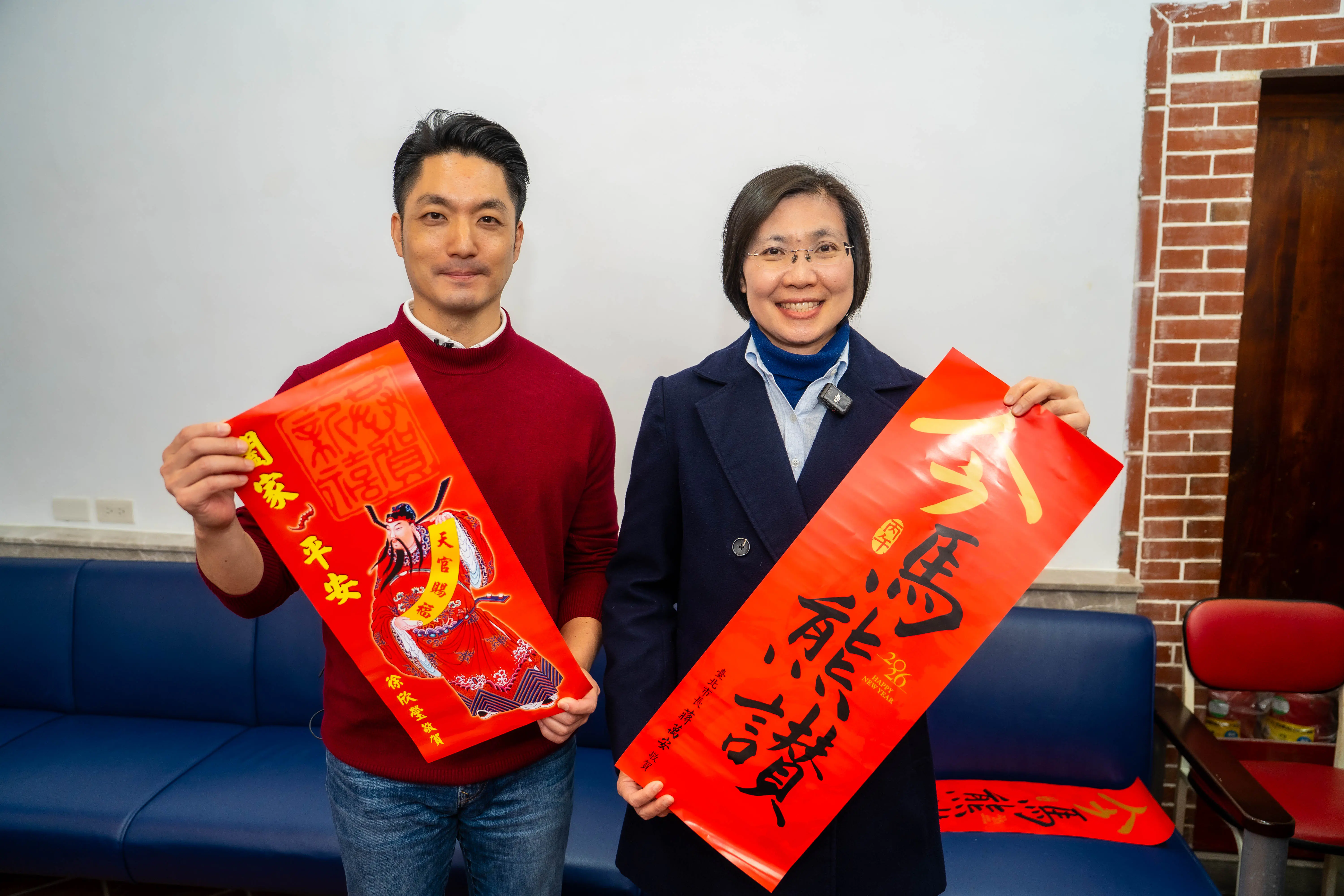 正藍挺正派!台北市長蔣萬安、徐欣瑩國、客語拜年 正藍挺正派!台北市長蔣萬安、徐欣瑩國、客語拜年