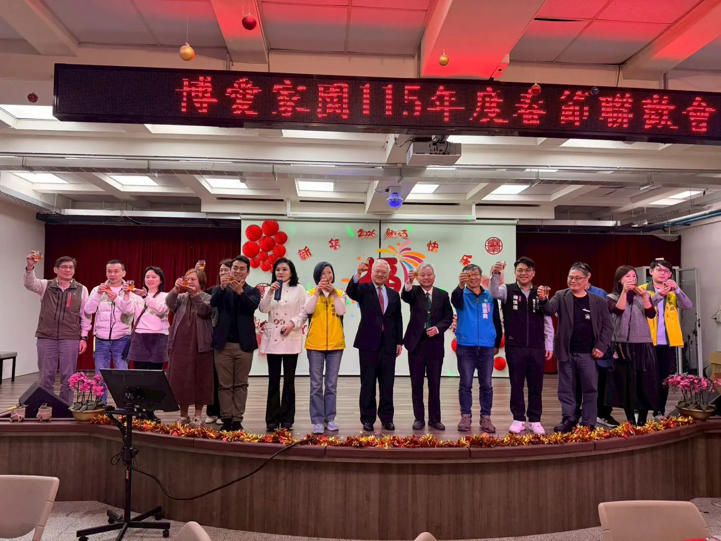 春節送暖不缺席 基隆發放機構加菜金讓1500名長輩暖心過好年 春節送暖不缺席 基隆發放機構加菜金讓1500名長輩暖心過好年