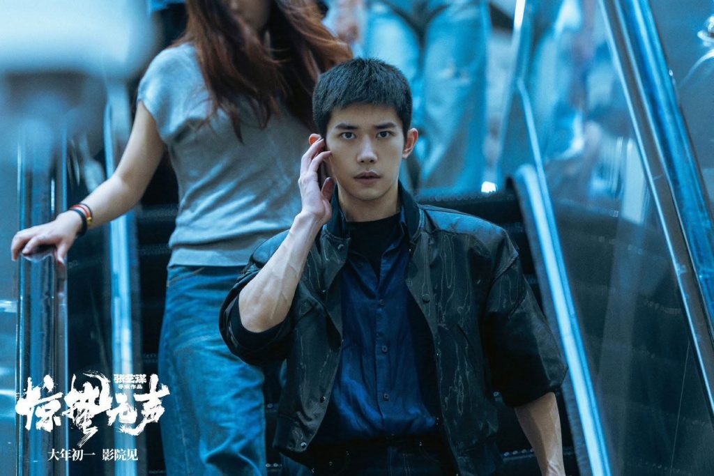 2026年春節檔75歲的張藝謀導演帶來了他的全新作品《驚蟄無聲》 2026年春節檔75歲的張藝謀導演帶來了他的全新作品《驚蟄無聲》