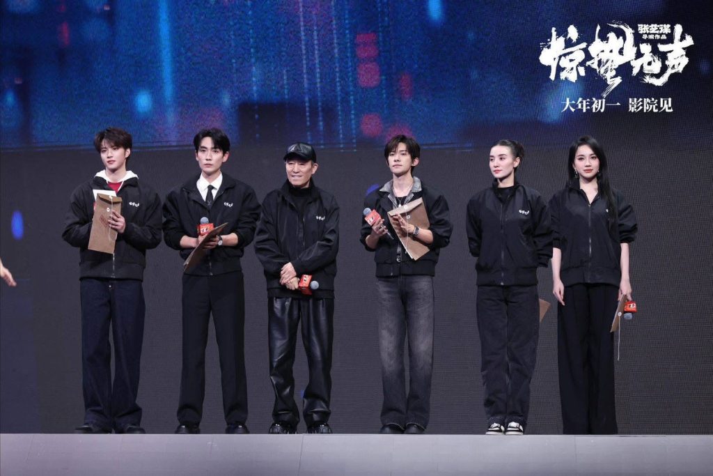 2026年春節檔75歲的張藝謀導演帶來了他的全新作品《驚蟄無聲》 2026年春節檔75歲的張藝謀導演帶來了他的全新作品《驚蟄無聲》