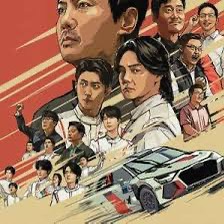 《飛馳人生3》：2026春節檔，沈騰的“速度與激情”再燃內地賀歲票房烽火