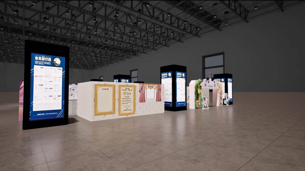 兔兔派對Fun樂園情人節登場 三創化身療癒系萌寵嘉年華 兔兔派對Fun樂園情人節登場 三創化身療癒系萌寵嘉年華