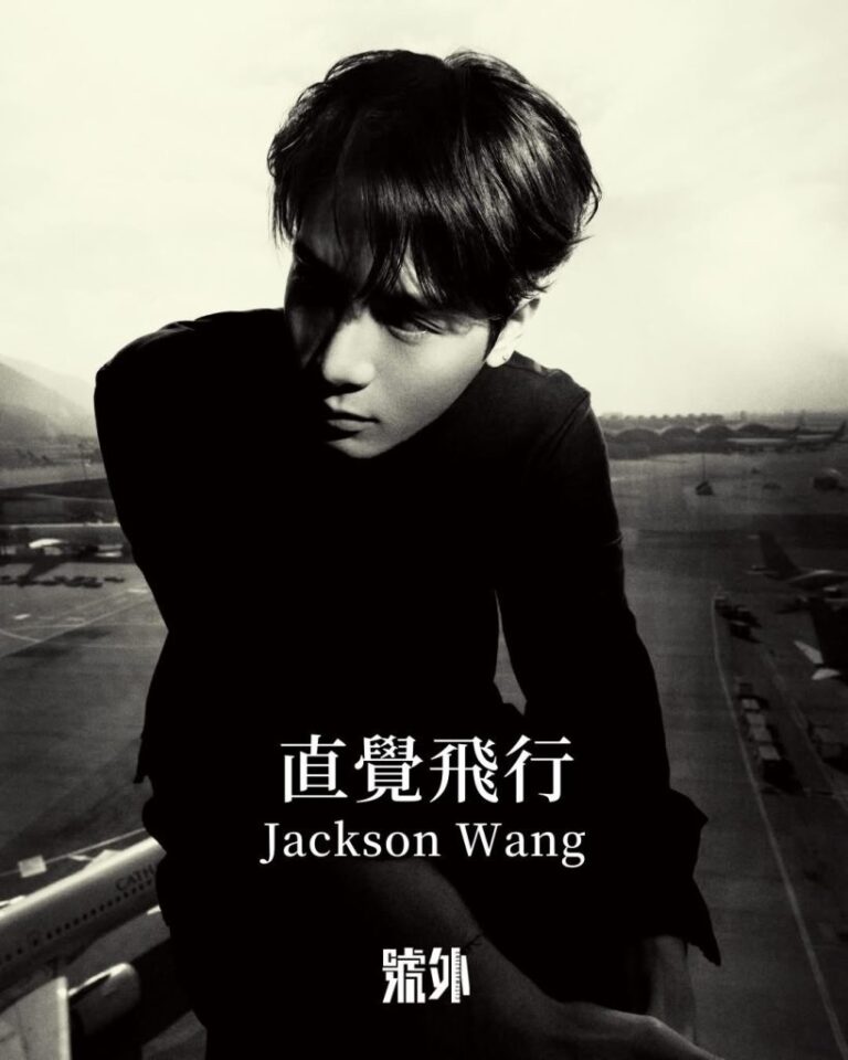 回歸內心與故地：王嘉爾登上《號外》591期封面 坦露從劍擊少年到國際樂壇的「直覺飛行」