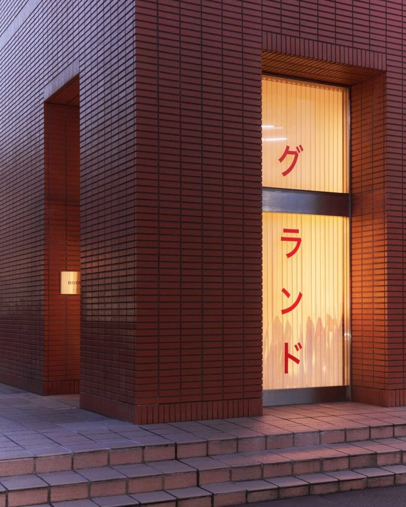 手工溫暖感席捲亞洲:紐約 BODE 首間旗艦店進駐東京代代木上原 手工溫暖感席捲亞洲:紐約 BODE 首間旗艦店進駐東京代代木上原