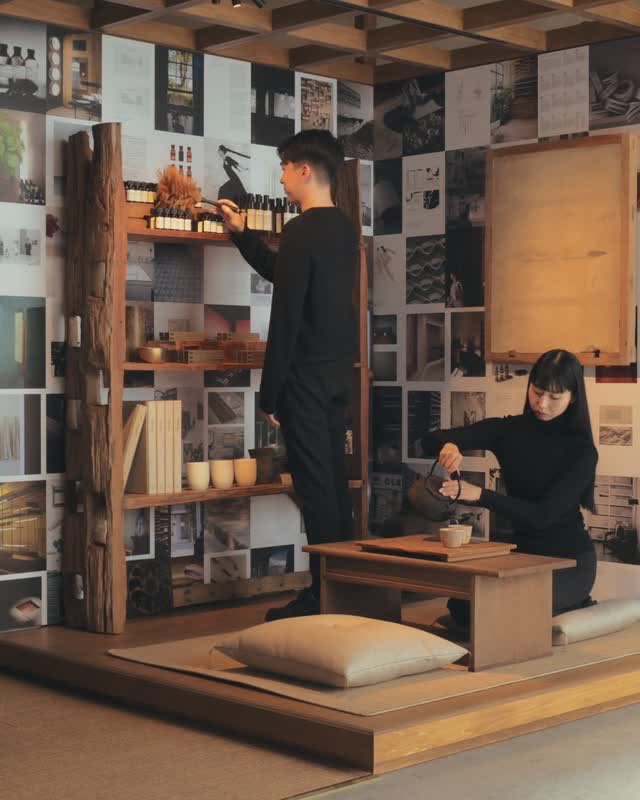 東京SKAC複合空間:Aesop「七間房」藝術展,致敬小津安二郎美學 東京SKAC複合空間:Aesop「七間房」藝術展,致敬小津安二郎美學