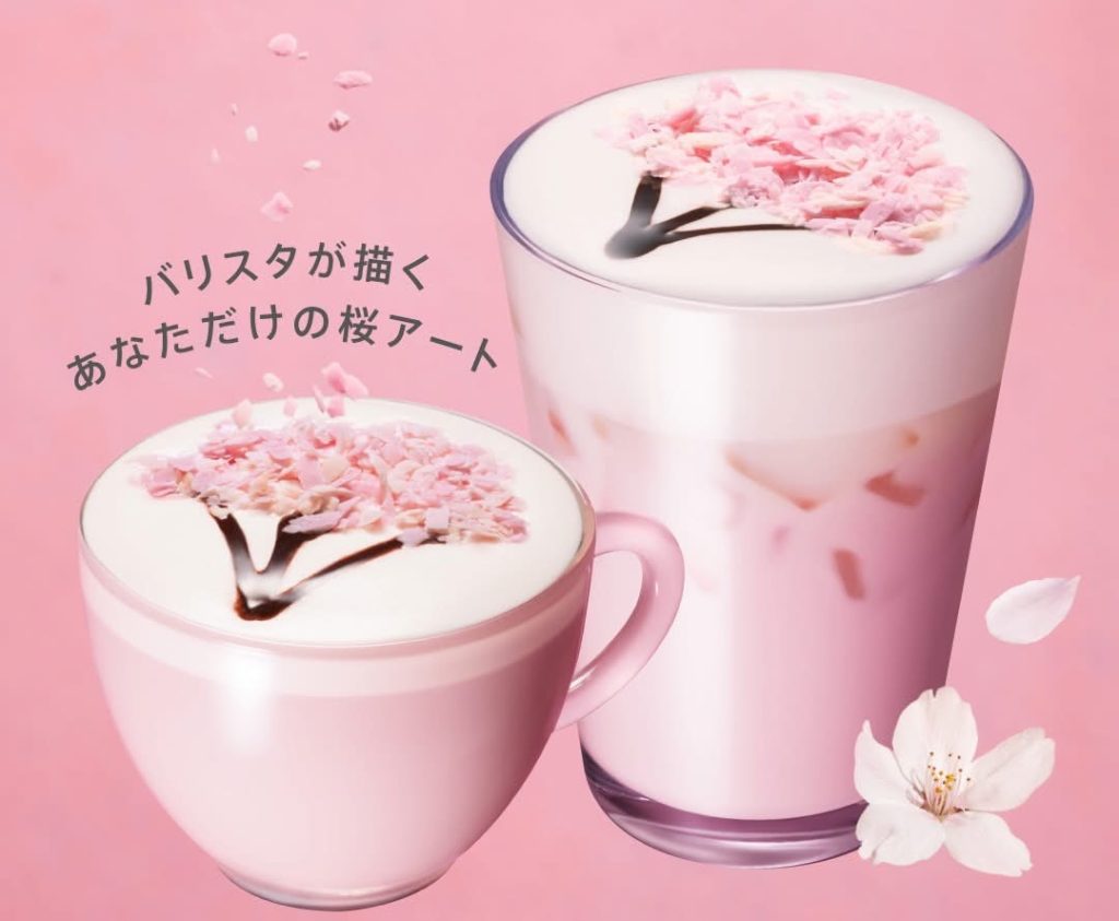 日本星巴克櫻花季登場:粉嫩拿鐵與白桃蘇打譜寫春之序曲 日本星巴克櫻花季登場:粉嫩拿鐵與白桃蘇打譜寫春之序曲