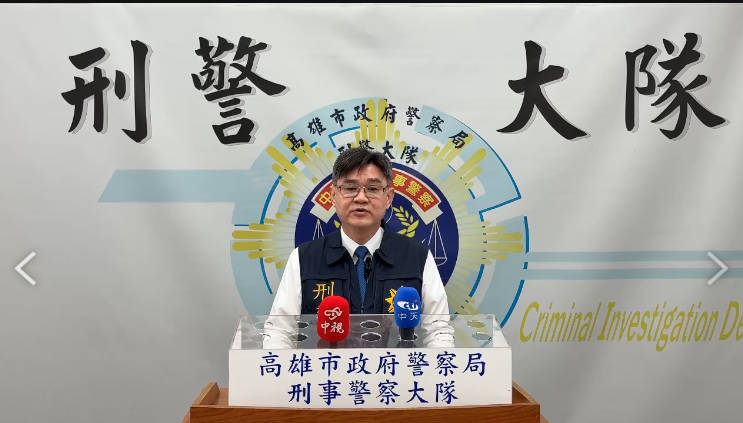 高市刑大突襲!毒梟收工秒變收押 2508包咖啡包全數攔截 高市刑大突襲!毒梟收工秒變收押 2508包咖啡包全數攔截