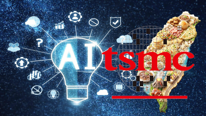 從經建目標到AI能力與壓力的交會 AI洪流與地緣政治下台灣戰略真空 從經建目標到AI能力與壓力的交會 AI洪流與地緣政治下台灣戰略真空