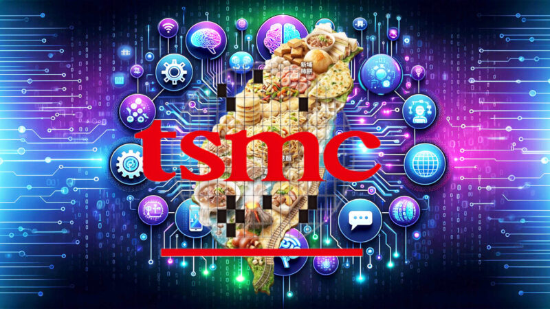 從經建目標到AI能力與壓力的交會 AI洪流與地緣政治下台灣戰略真空 從經建目標到AI能力與壓力的交會 AI洪流與地緣政治下台灣戰略真空