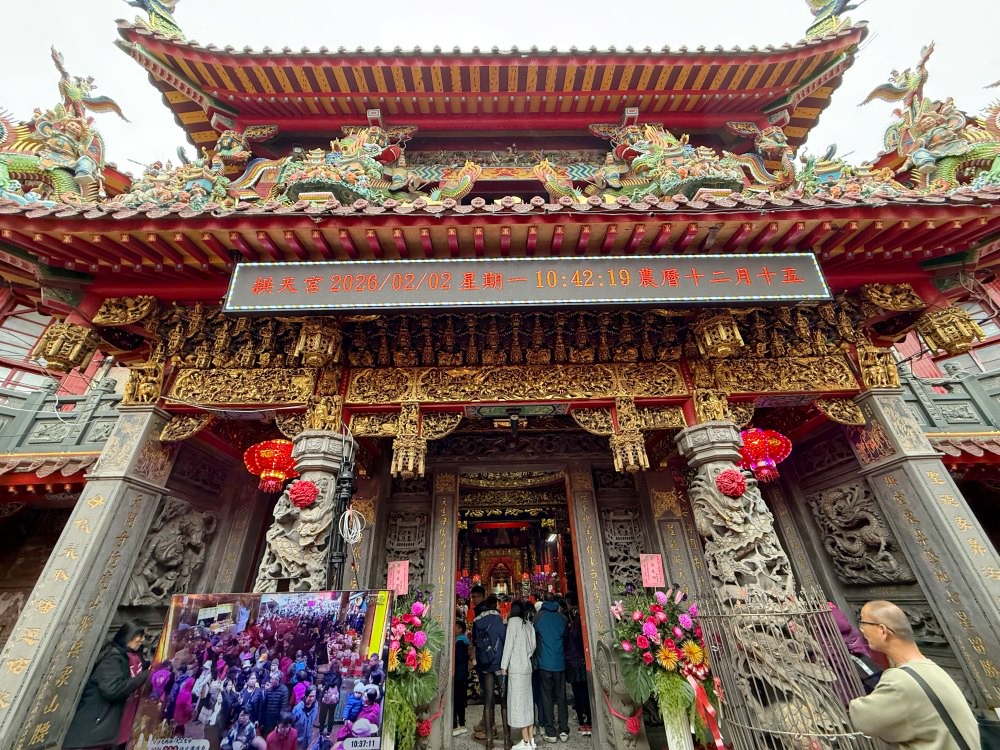 白沙屯媽祖進香4月起駕 「粉紅超跑 黃金墜飾」信仰守護之作 白沙屯媽祖進香4月起駕 「粉紅超跑 黃金墜飾」信仰守護之作