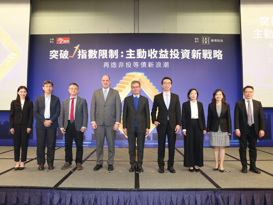 台股勇破3萬新高點 聯博:股市風潮下 冷靜配置的人更有機會贏 台股勇破3萬新高點 聯博:股市風潮下 冷靜配置的人更有機會贏