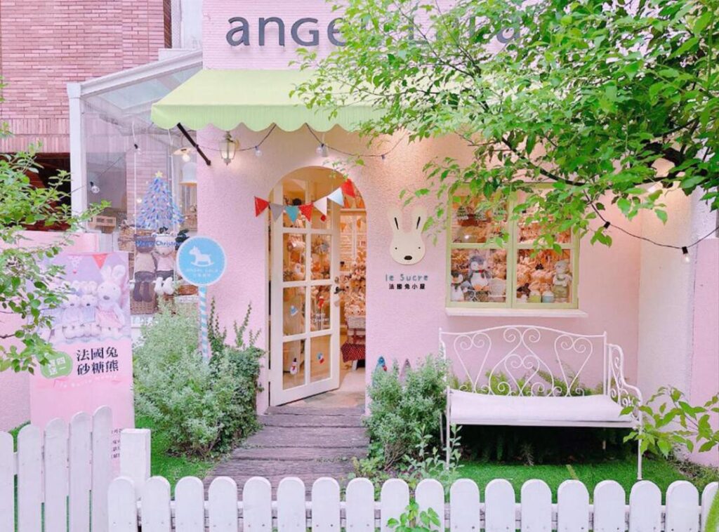 療癒成日常:Angel LaLa 法國兔小屋推開店圓夢計畫 療癒成日常:Angel LaLa 法國兔小屋推開店圓夢計畫