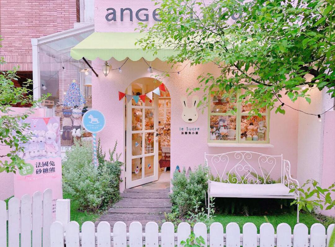 療癒成日常:Angel LaLa 法國兔小屋推開店圓夢計畫 療癒成日常:Angel LaLa 法國兔小屋推開店圓夢計畫