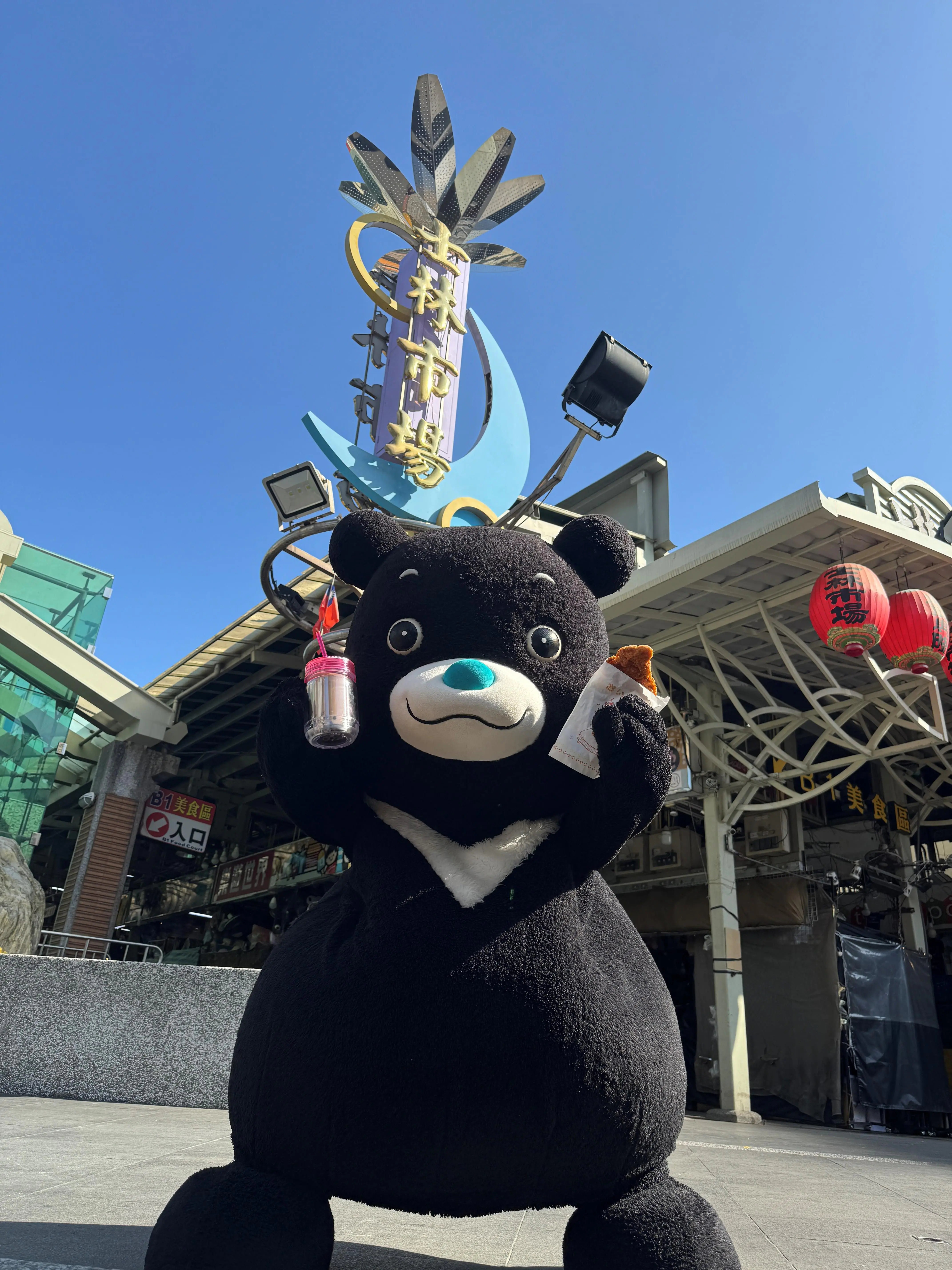 台北燈節首創「雙展區、雙IP」 熊讚變身12行政區萌角色 區區發光 台北燈節首創「雙展區、雙IP」 熊讚變身12行政區萌角色 區區發光