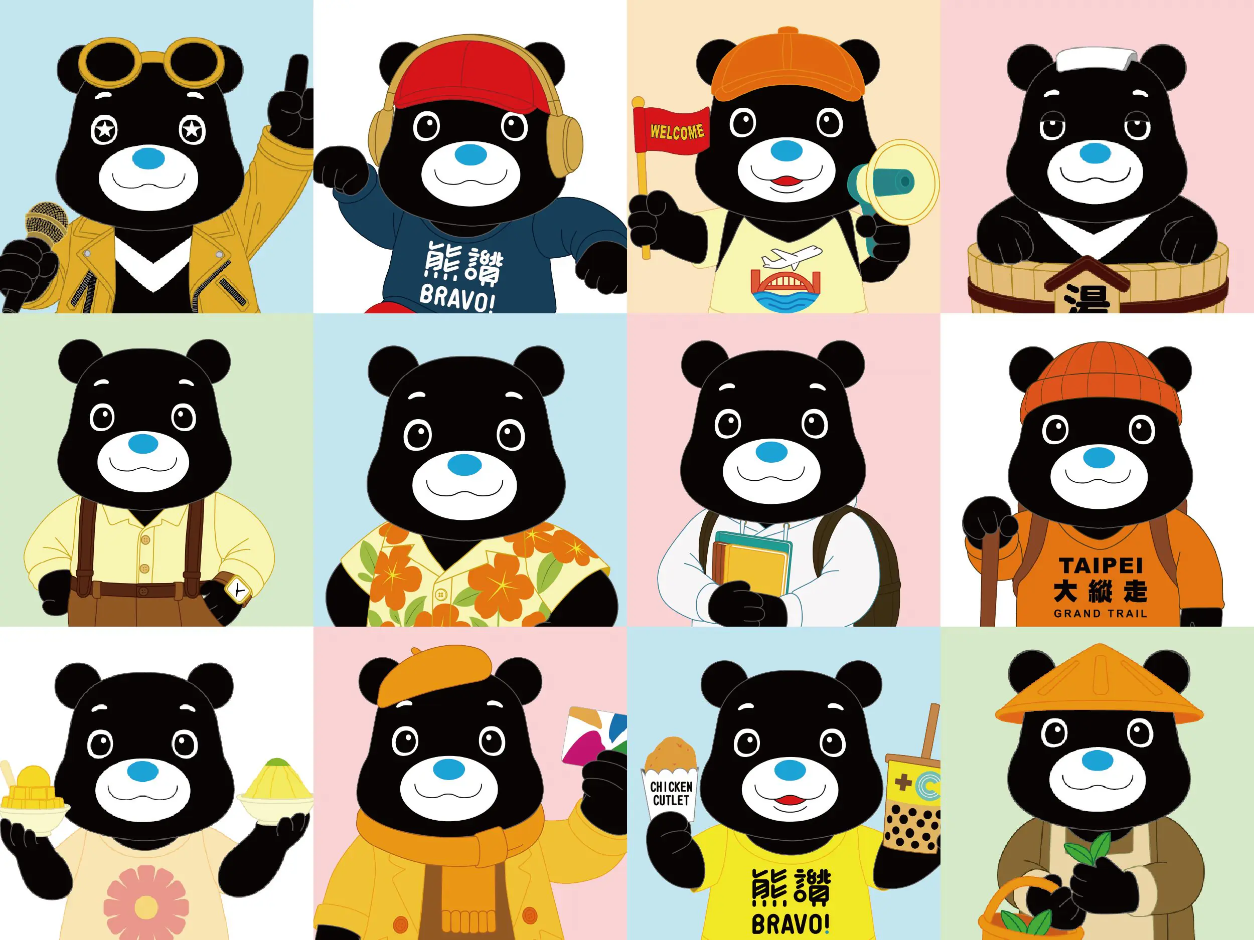 台北燈節首創「雙展區、雙IP」 熊讚變身12行政區萌角色 區區發光 台北燈節首創「雙展區、雙IP」 熊讚變身12行政區萌角色 區區發光