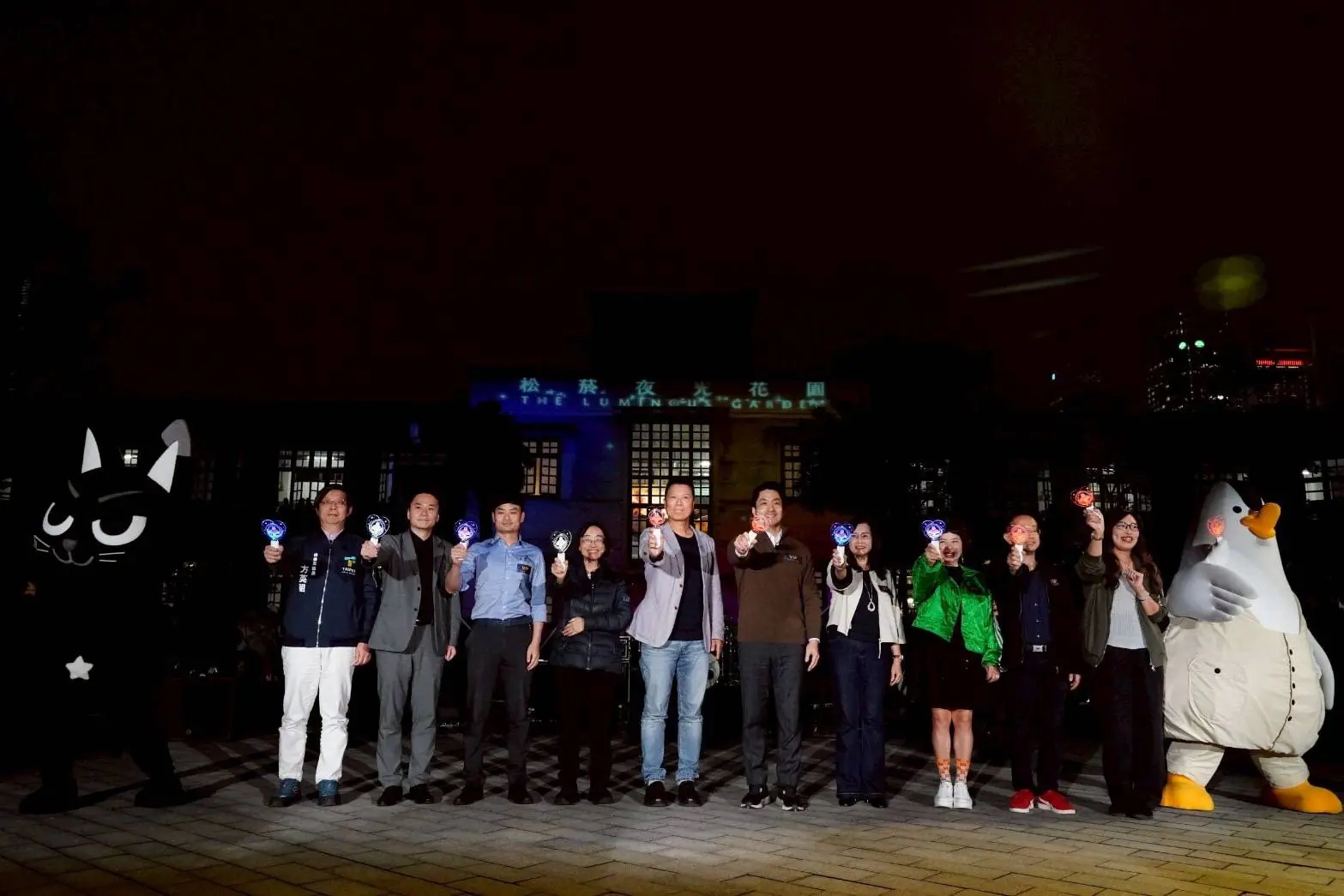 蔣萬安出席松菸夜光花園開幕　百年古蹟化身光影奇幻地標